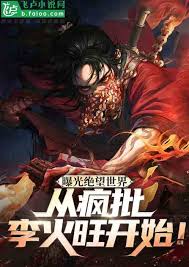 完结漫画