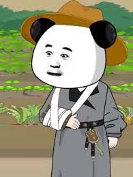 奇妙漫画
