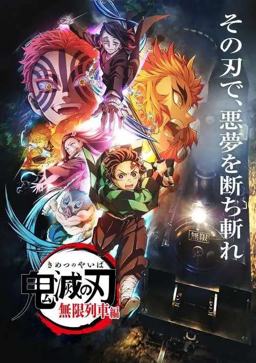 奇妙漫画